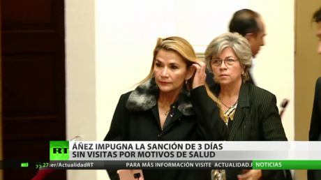 Bolivia: Jeanine Áñez impugna la sanción de tres días sin visitas por motivos de salud