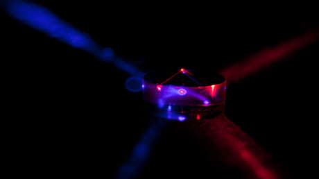 Una nueva tecnología láser es capaz de registrar 500 terabytes de datos en un disco tan pequeño como un CD