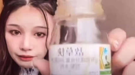 Roban para un matrimonio fantasma las cenizas de la 'influencer' china que se quitó la vida en una transmisión en vivo