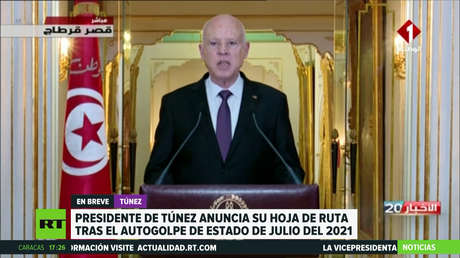 Presidente de Túnez anuncia su hoja de ruta tras el autogolpe de Estado de julio