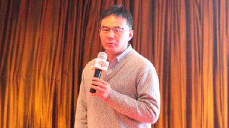 Critican a un inversionista chino tras afirmar que enseñará a su hijo adolescente a ver pornografía y acostarse con varias mujeres