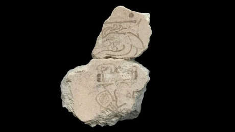 Encuentran fragmentos del calendario maya de 260 días más antiguo en las ruinas de una pirámide en Guatemala