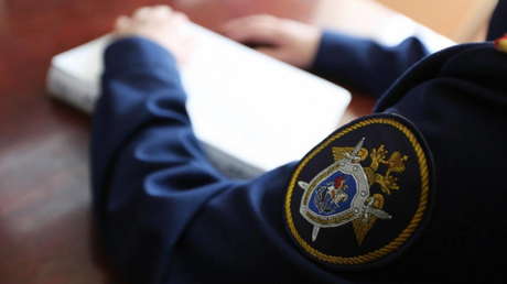 El Comité de Investigación de Rusia imputa a 42 comandantes ucranianos por el genocidio en Donbass