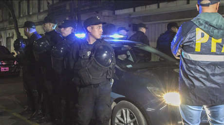 Una prueba clave para investigar el ataque contra Cristina Fernández podría haberse perdido