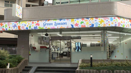 Abren en Tokio una "tienda del futuro" con avatares de 'anime' en lugar de cajeros