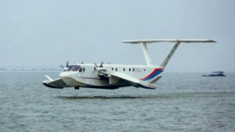 China desarrolla un 'barco volador'