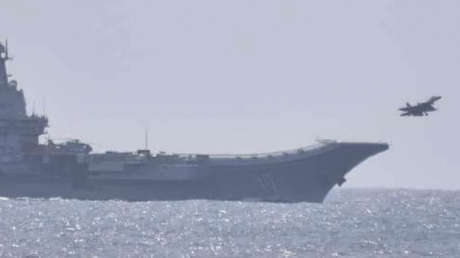 China simula un bloqueo aéreo y naval sobre Taiwán en el último día de maniobras