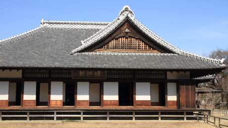 Japón vende millones de casas rurales abandonadas a bajos precios