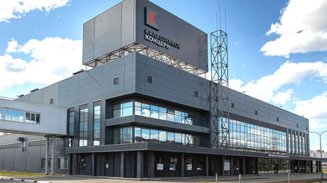 Kaláshnikov aumentará varias veces su producción de drones suicidas para 2024