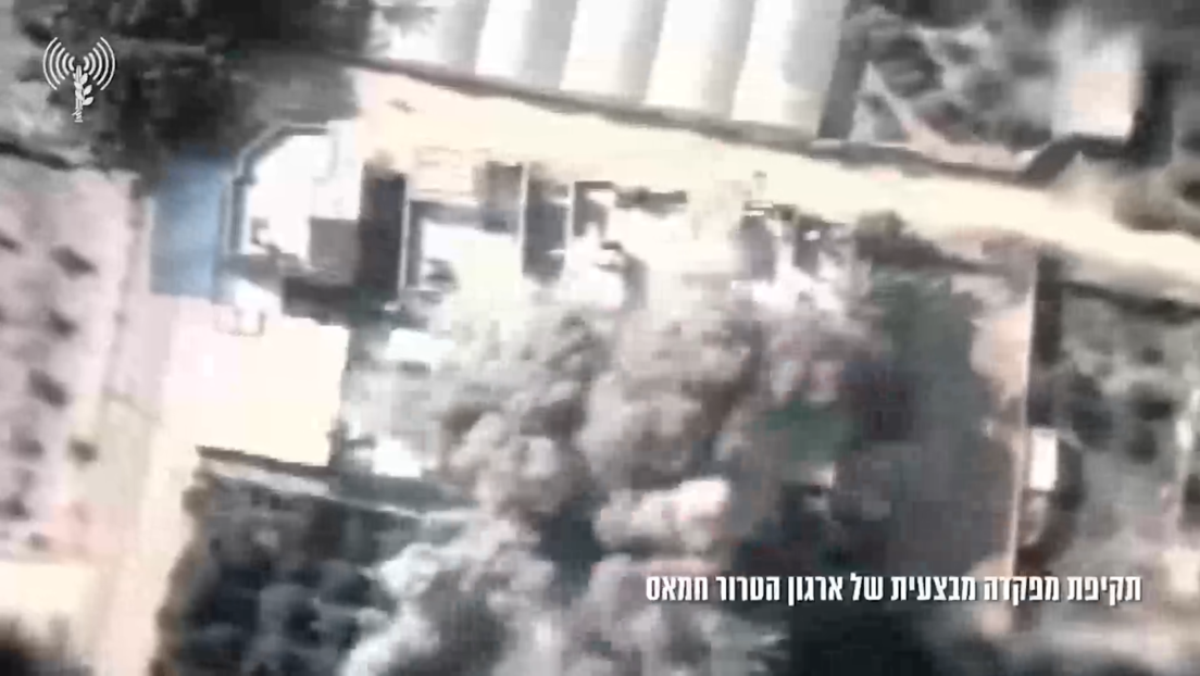 Israel ataca objetivos de Hamás "en el corazón de zonas civiles" en Gaza