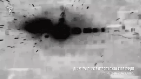 VIDEO: Israel ataca objetivos de Hamás y destruye un edificio de varios pisos