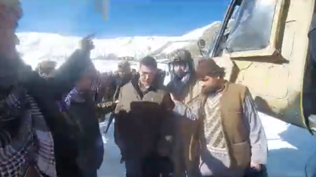 Captura de pantalla.