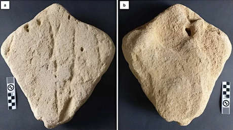 Esta escultura podría ser el arte animal más antiguo del mundo