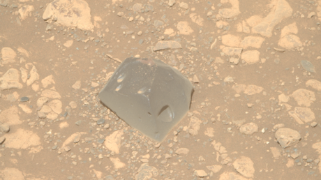 La inusual 'Colina de la Calavera' de Marte intriga a la NASA