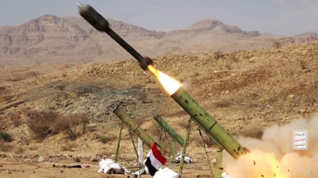 Los hutíes atacan un objetivo militar en Israel con misiles balísticos