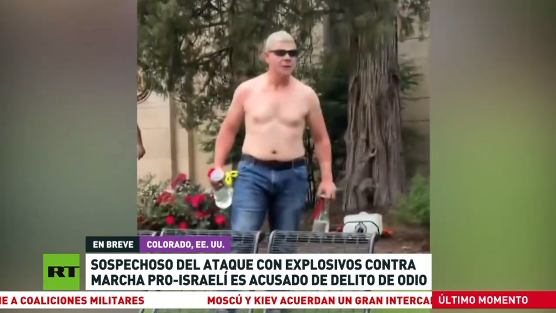 Al menos 12 lesionados en EE.UU. por un ataque incendiario contra una marcha pro-Israel