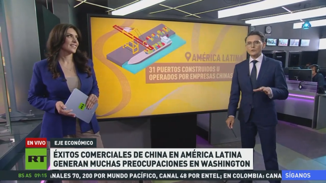 Éxitos comerciales de China en América Latina generan preocupación en Washington
