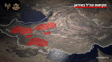 VIDEO: Las FDI publican las áreas atacadas en Irán