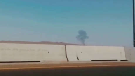 "Como si no hubo ningún ataque": Medio iraní difunde imágenes cerca de la planta de Fordo tras agresión de EE.UU.