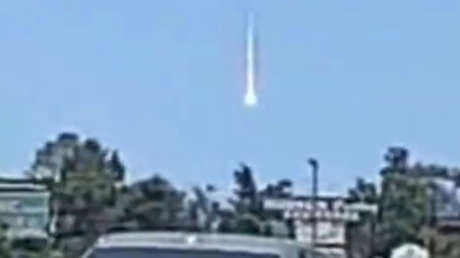 VIDEO: Una misteriosa bola de fuego atraviesa el cielo de varios estados de EE.UU.