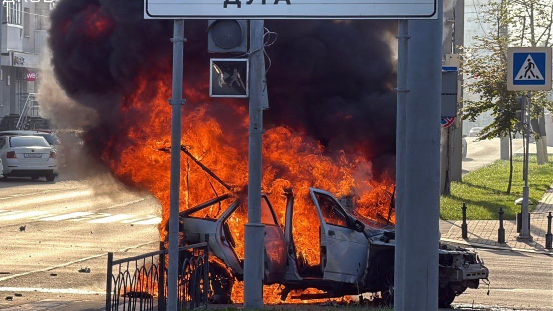 Varios heridos tras ataque de drones ucranianos en la ciudad rusa de Bélgorod (VIDEOS, FOTOS)
