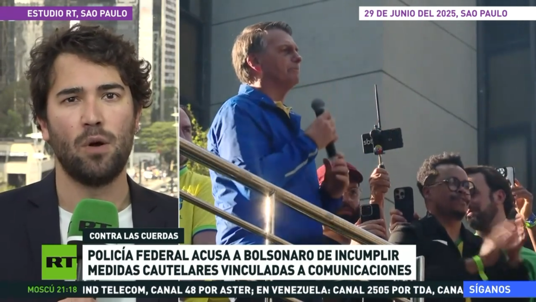 Supremo Tribunal Federal de Brasil da 48 horas a Bolsonaro para explicar la solicitud de asilo a Argentina