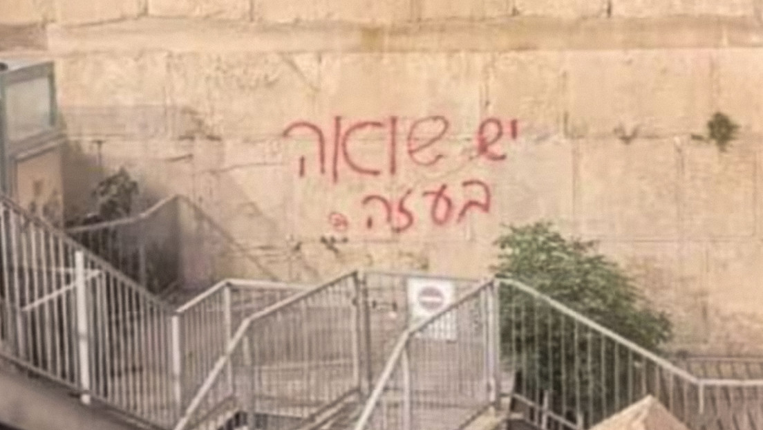 "Hay un holocausto en Gaza": Arrestan a joven por grafitear el Santo Sepulcro en Jerusalén