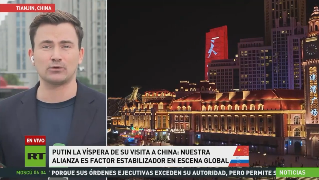 La ciudad de Tianjin sorprende con robótica y cultura