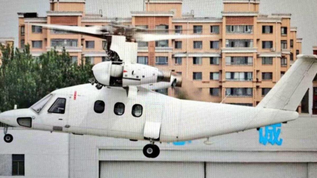 Primera imagen en vuelo del nuevo convertiplano chino rival de EE.UU.