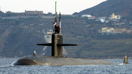 Caracas eleva ante la ONU la escalada de "acciones hostiles" de EE.UU.