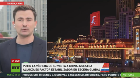 La ciudad de Tianjin sorprende con robótica y cultura