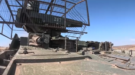 Blindados 'Terminator' rusos pulen sus capacidades antes de entrar en combate (VIDEO)