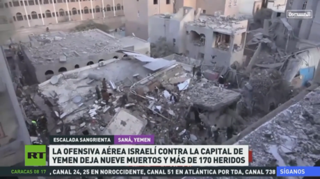 La ofensiva aérea israelí contra Yemen deja nueve muertos y más de 170 heridos
