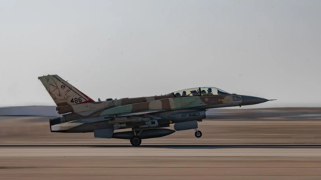 Israel evaluaría lanzar un nuevo ataque contra Irán