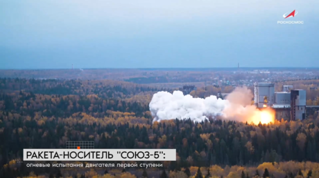VIDEO: Nuevo cohete espacial ruso pasa con éxito una prueba crucial