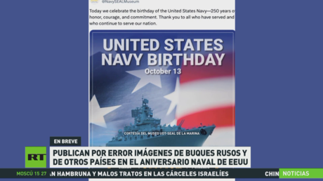 Publican por error imágenes de buques rusos y de otros países en el aniversario naval de EE.UU.