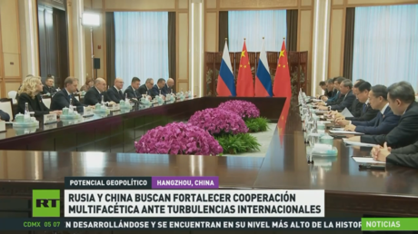 Rusia y China buscan fortalecer cooperación multifacética ante turbulencias internacionales