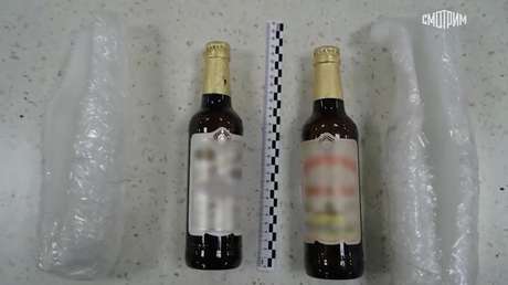 El FSB frustra un atentado de Kiev contra un alto oficial ruso de Defensa