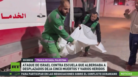 Ataque de Israel contra escuela que albergaba a desplazados palestinos deja 5 muertos y varios heridos