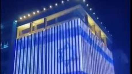 VIDEO: Bandera gigante de Israel se proyecta en un edificio en Somalilandia