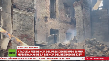 La esencia del régimen de Kiev