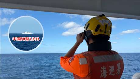 Trump comenta los ejercicios de China alrededor de Taiwán