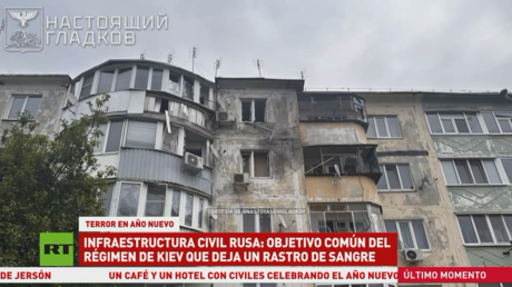 Infraestructura civil rusa: objetivo común del régimen de Kiev que deja un rastro de sangre
