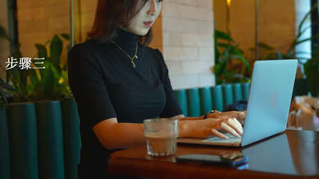 La CIA lanza un video de reclutamiento en mandarín para "conocer la verdad sobre China"