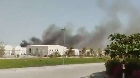 Ataque con drones contra un puerto comercial de Omán