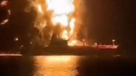 Irán afirma que atacó un petrolero estadounidense (VIDEOS)