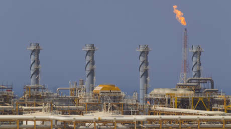 "Amenaza a la seguridad energética mundial": EAU condena ataque al mayor yacimiento de gas en Irán