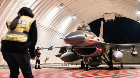 Israel "intensificará significativamente" los ataques contra Irán