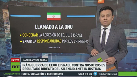 Irán insta a la ONU a condenar la agresión de EE.UU. e Israel