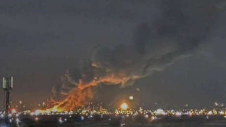 VIDEO: Una bola de fuego se eleva sobre Irán tras ataque de EE.UU. e Israel